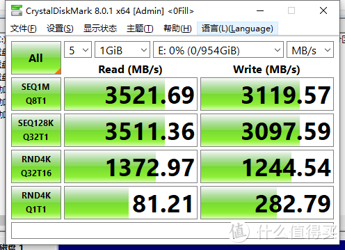 入手网红SSD 1TB，告别硬盘空间不足，游戏载入飞快