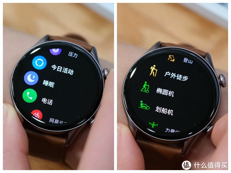 1000元内可首选的智能手表？Amazfit 跃我 GTR 3 Pro 体验