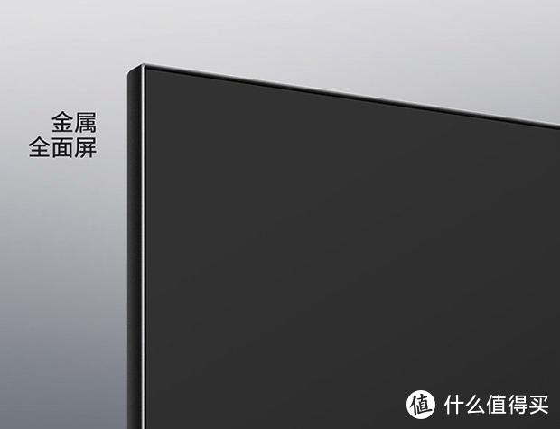 TCL V系列电视2022年迎来升级：新品V6E、V8E预售开启