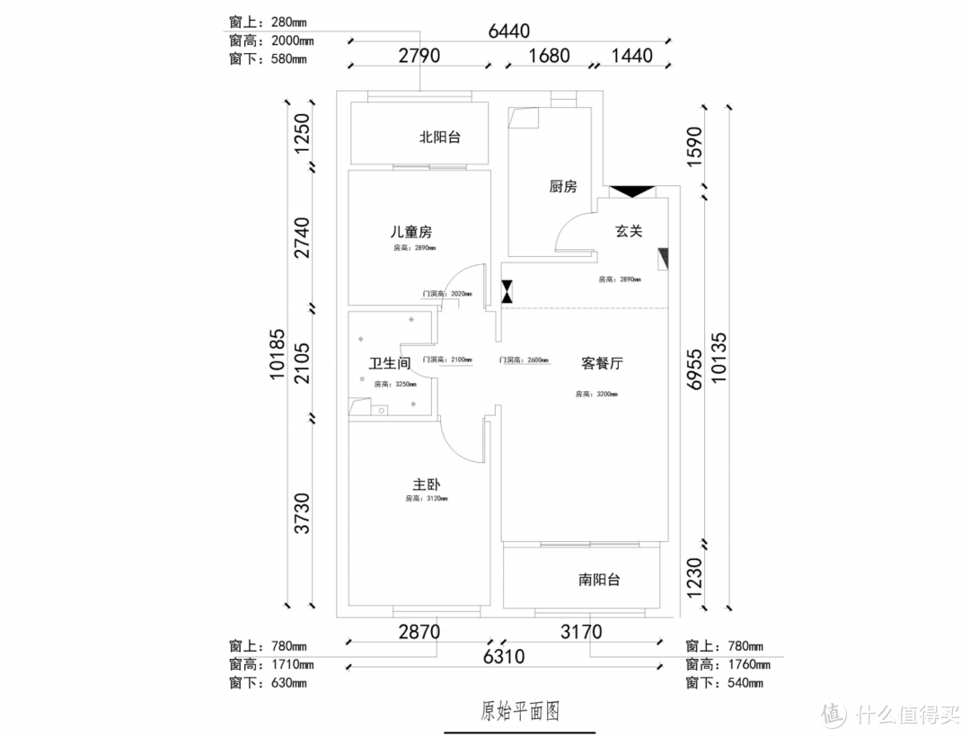 榨干每一寸，我的4㎡小厨房也要应有尽有！ 