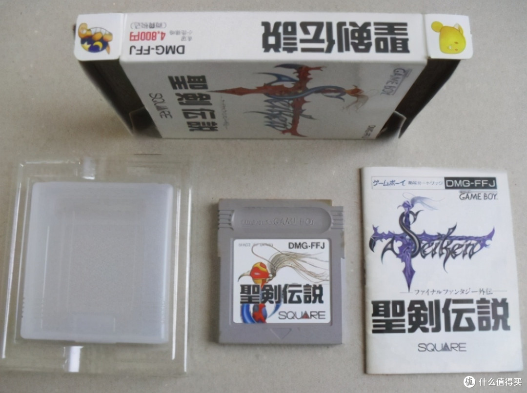 经典日式a Rpg 圣剑传说 系列的诞生 电脑游戏 什么值得买 经典日式a Rpg 圣剑传说 系列的诞生 电脑游戏 什么值得买