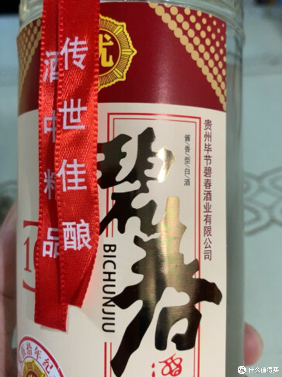 贵州“三春酒，说的是哪3个白酒品牌？如今知道的人不多了