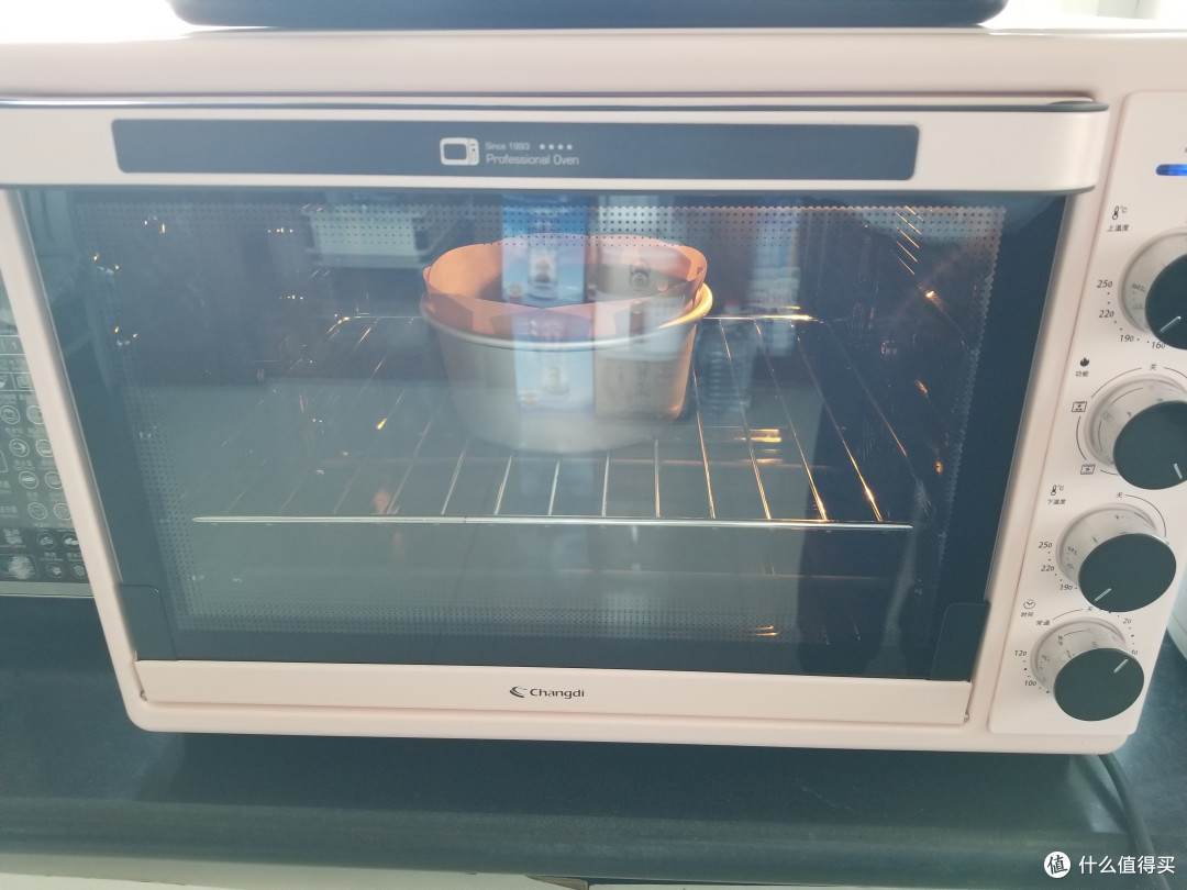 长帝电烤箱crtf42wbl开箱及酸奶蛋糕制作步骤