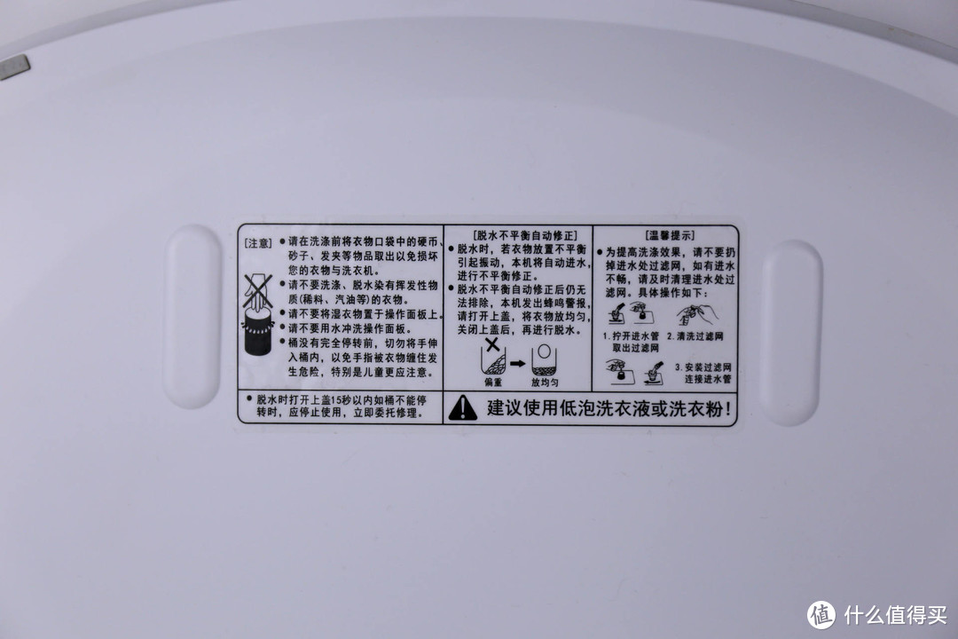 拒绝“一勺烩”，MINICOLO“迷你洗”精细洗衣提升家居幸福感