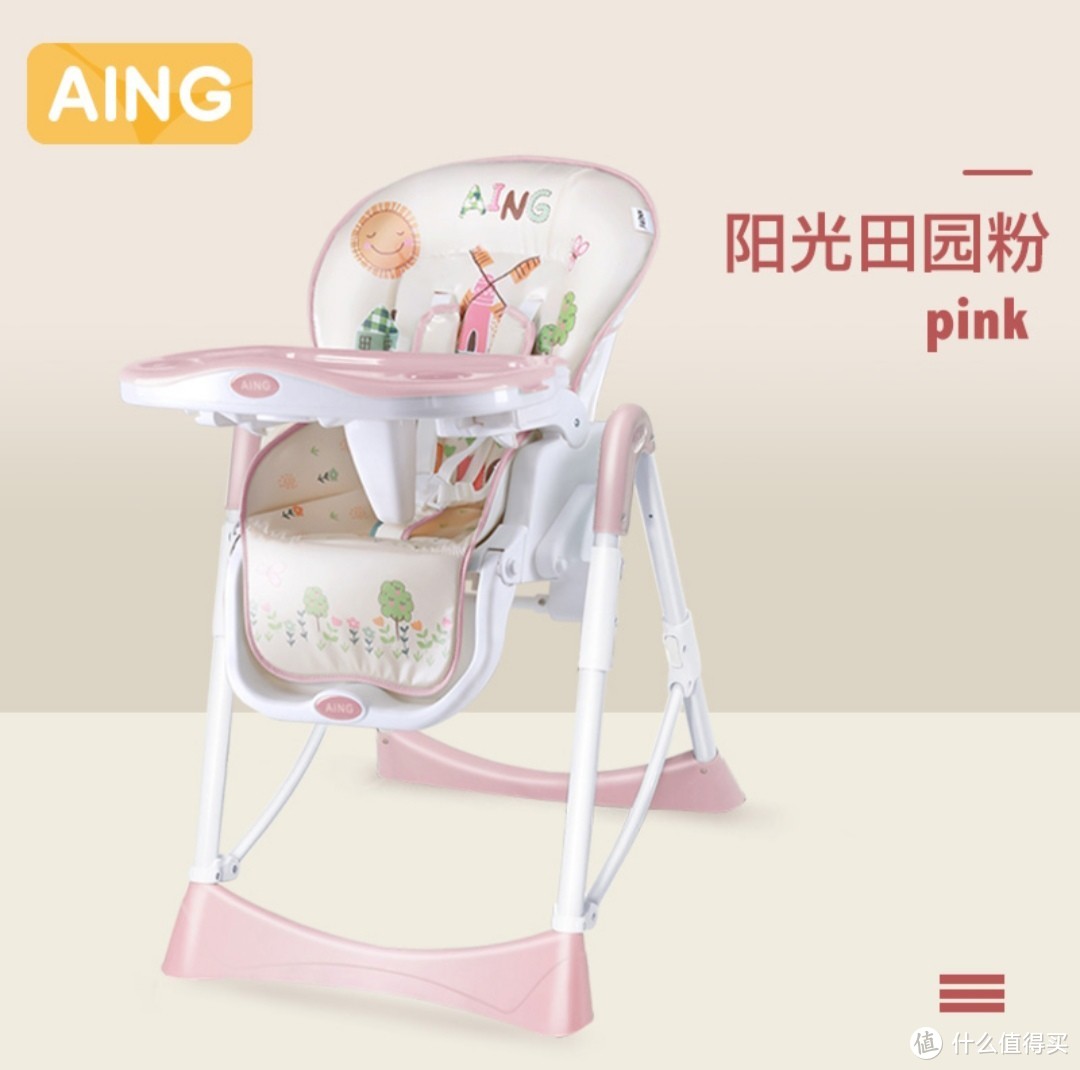 宝宝第一台餐椅应该怎么选？看完这篇就懂了！
