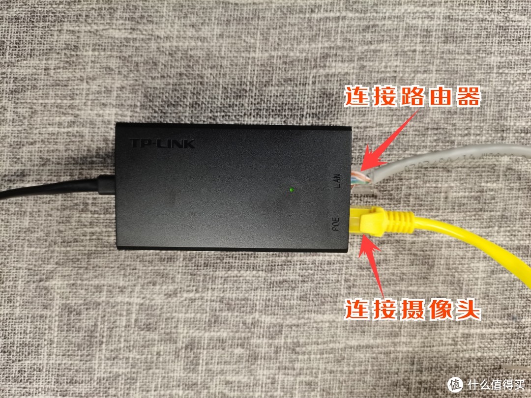 家用户外防盗神器—TP-LINK&和家亲室外型POE供电摄像头深度测评