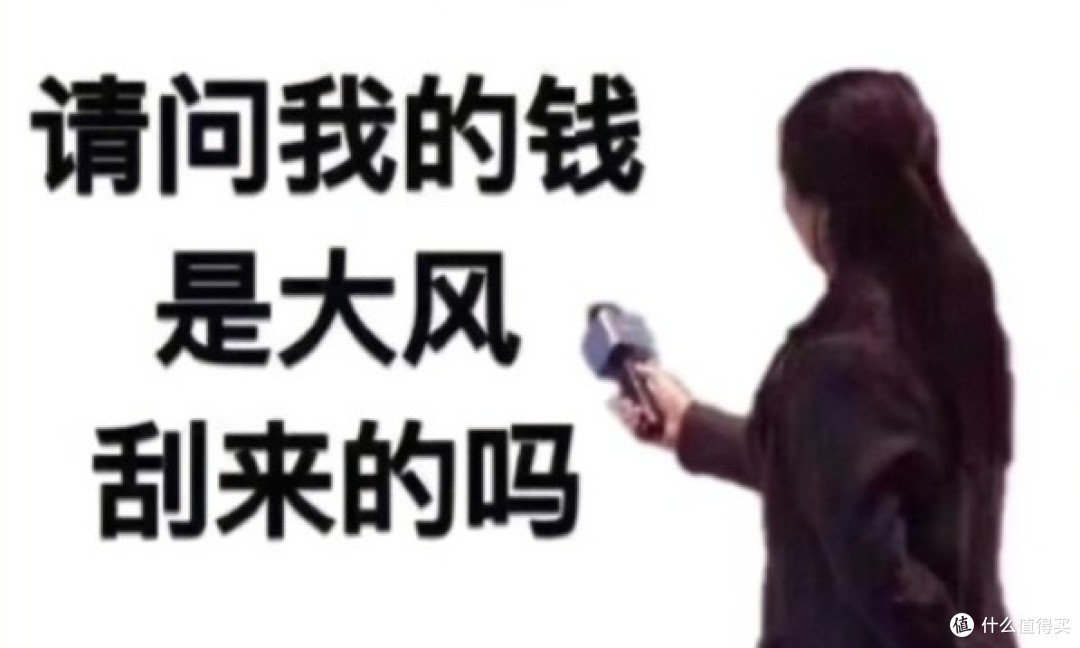 眼镜派:开眼了!线上配镜直接省下一台Switch钱 | 值友亲测好用的25条「线上配镜经验」,火速收藏