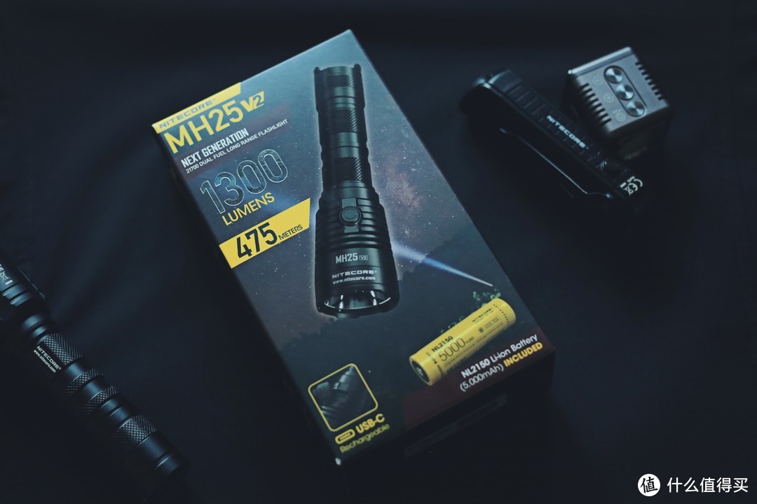 可以直充的全能选手——Nitecore MH25 V2手电