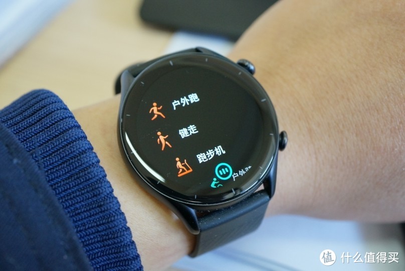 amazfit 跃我（华米）GTR3手表开箱和我对智能表的一点使用感受。