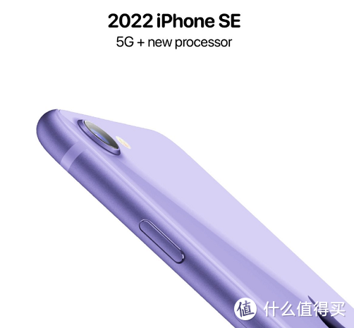 苹果M2芯片曝光，新款iPhone SE将在3月发售！