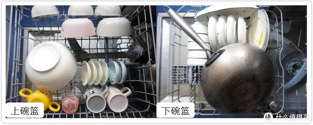 海尔13套晶彩洗碗机实机全方位测评