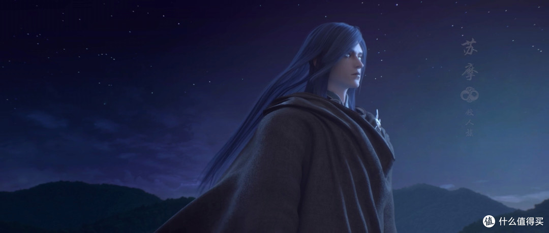 海皇苏摩归来,跨越种族的凄美爱情在云荒不断上演,百年间的恩怨情仇一