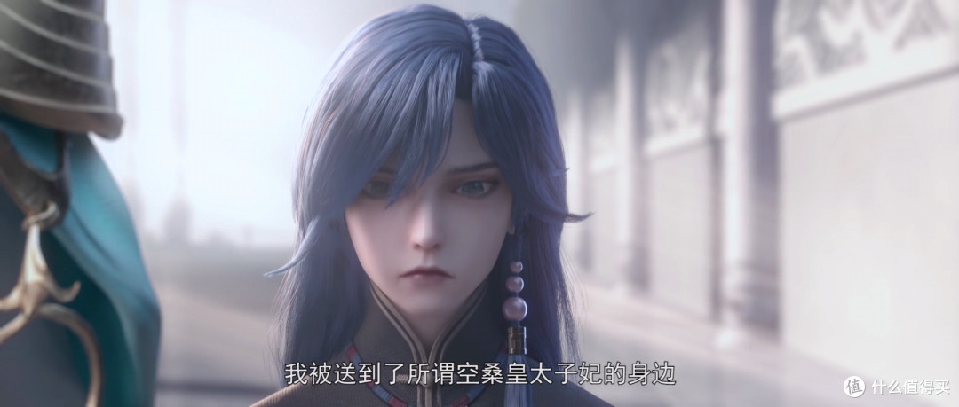 木木漫漫谈篇四十四海皇苏摩归来跨越种族的凄美爱情在云荒不断上演