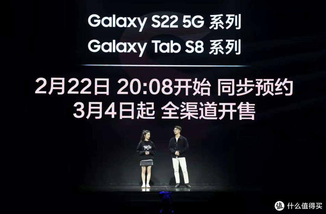 4999-9999 元，三星 Galaxy Tab S8 系列平板国行版发布，能打得过 iPad 吗？