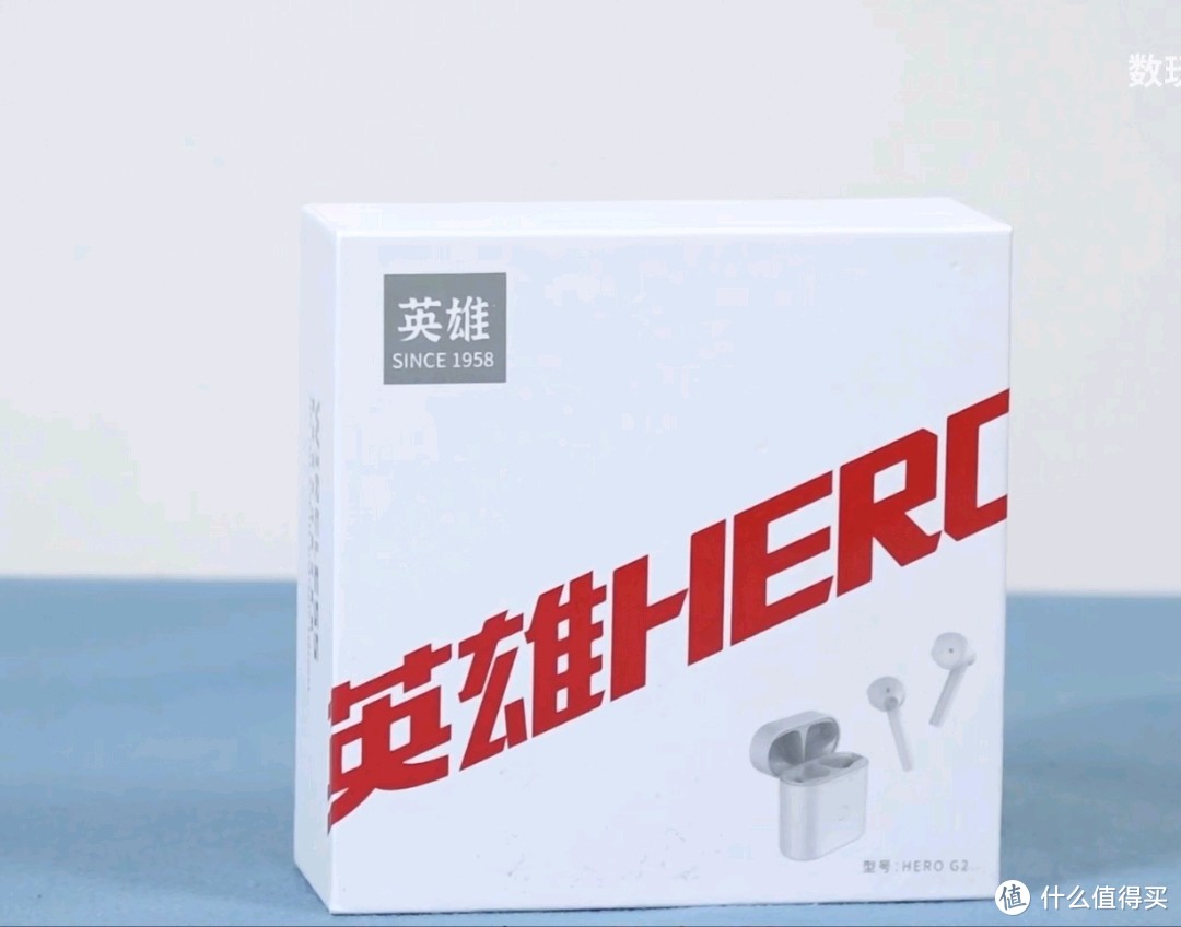 『英雄HeroG2无线TWS耳机』轻测评