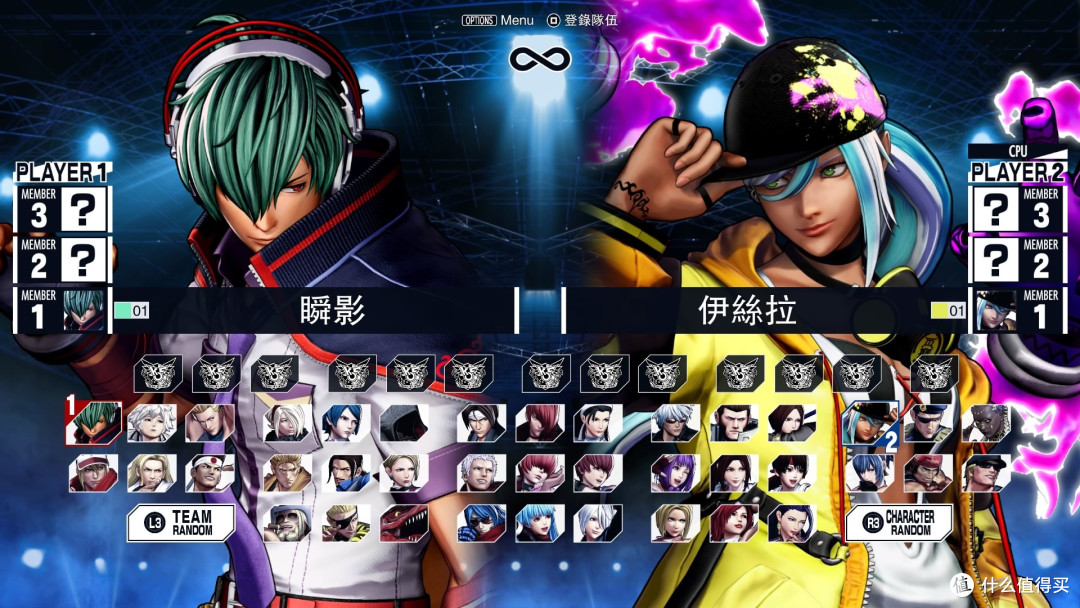 重返游戏拳皇15游戏评测经典角色回归3d画质显著提升