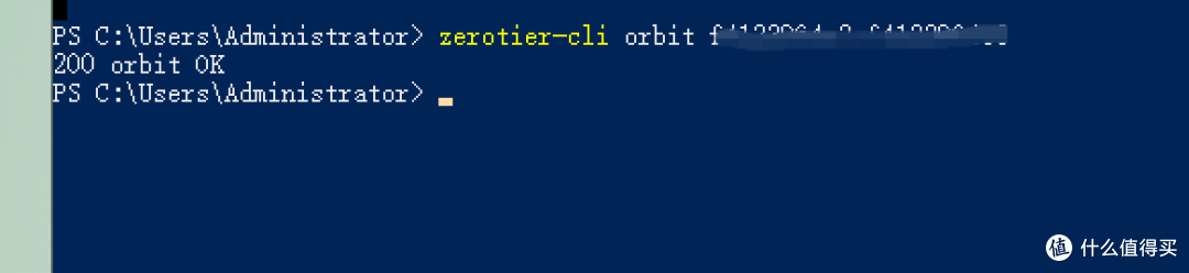 使用docker快速搭建zerotier moon中转服务简明教程