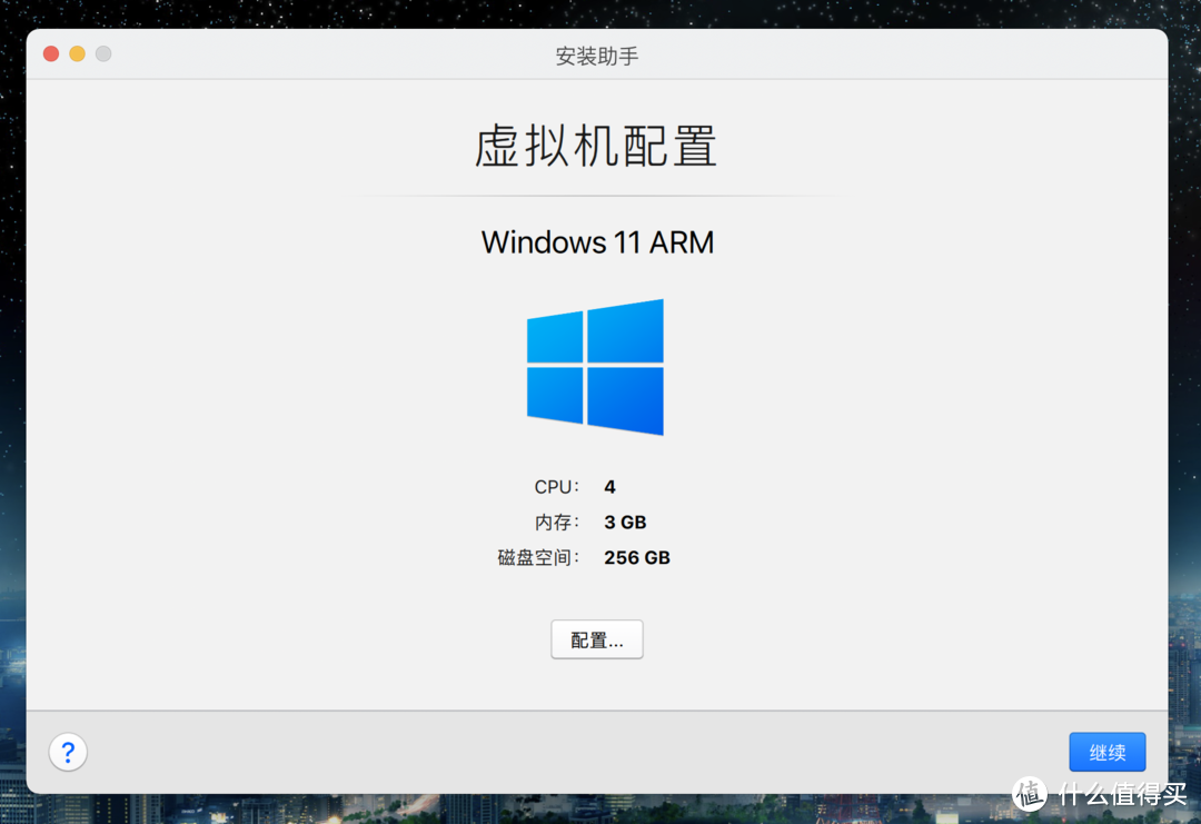 如何在Apple M1 Soc上安装Windows 11系统？3款虚拟机对比体验后，我最终选择了使用Parallels Desktop 17