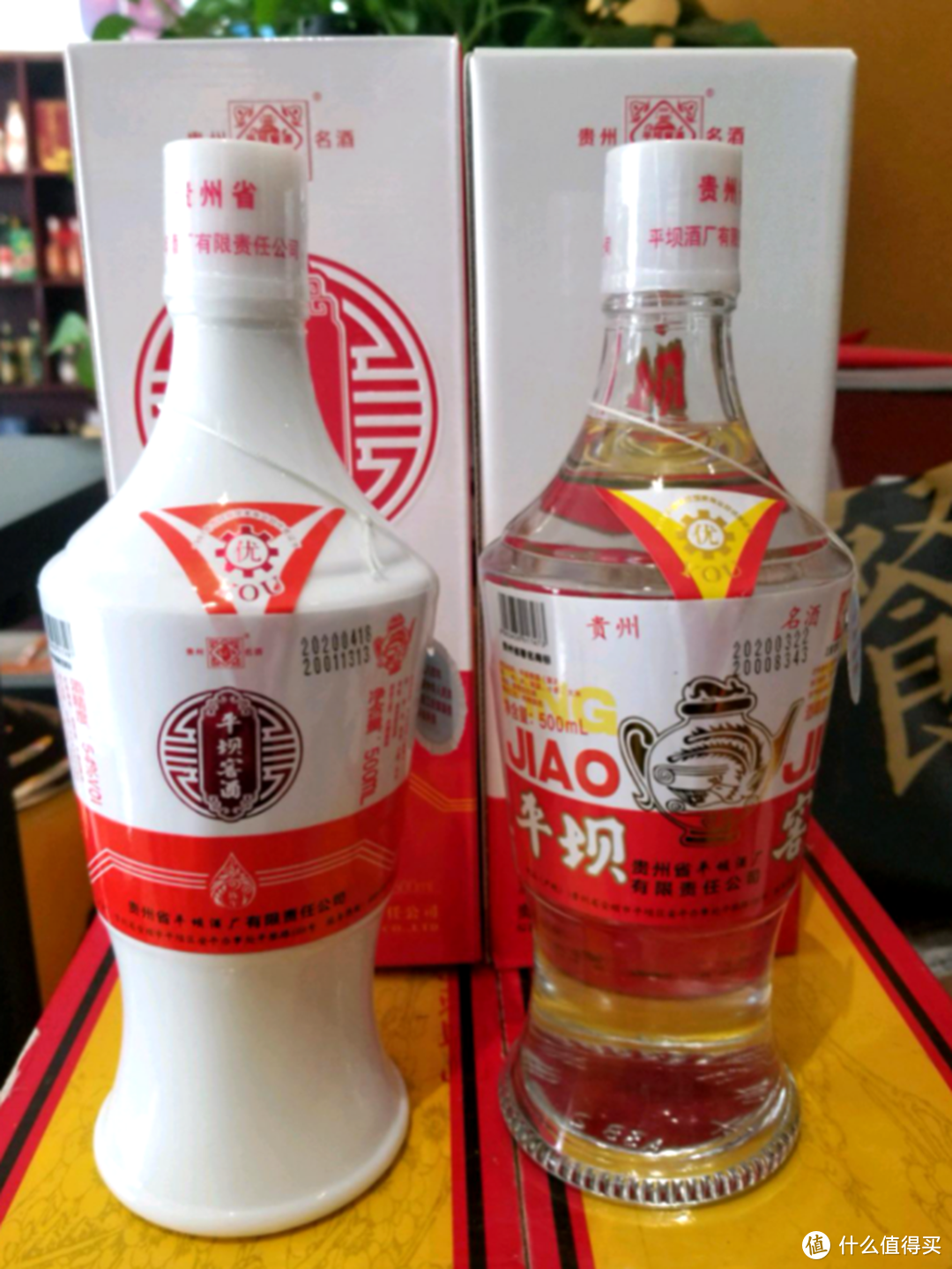 贵州“四窖酒”，是哪4个白酒品牌？鸭溪窖上榜，有一个已经倒闭