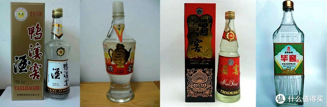 贵州“四窖酒”，是哪4个白酒品牌？鸭溪窖上榜，有一个已经倒闭