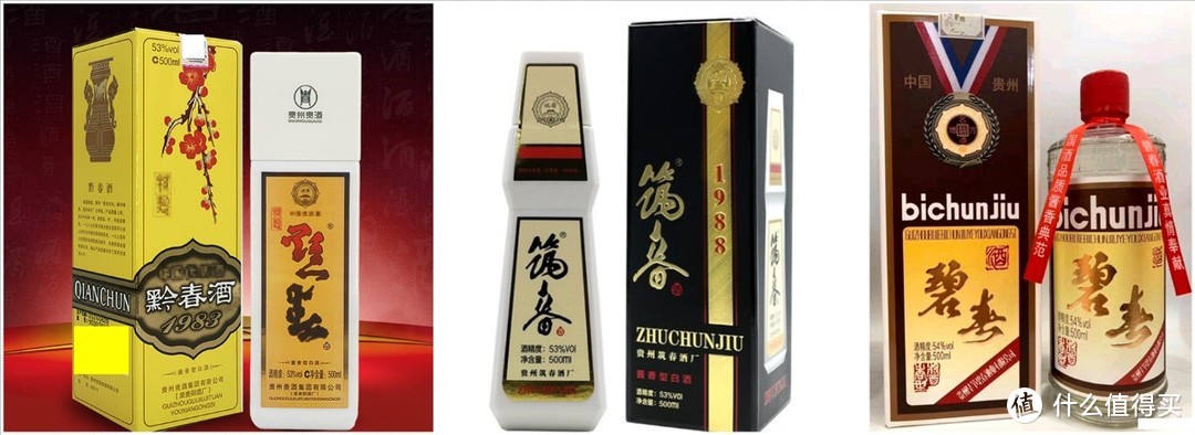 贵州“四窖酒”，是哪4个白酒品牌？鸭溪窖上榜，有一个已经倒闭