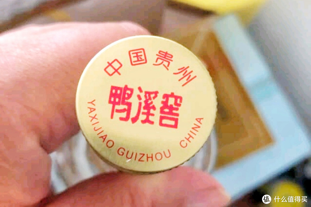 贵州“四窖酒”，是哪4个白酒品牌？鸭溪窖上榜，有一个已经倒闭