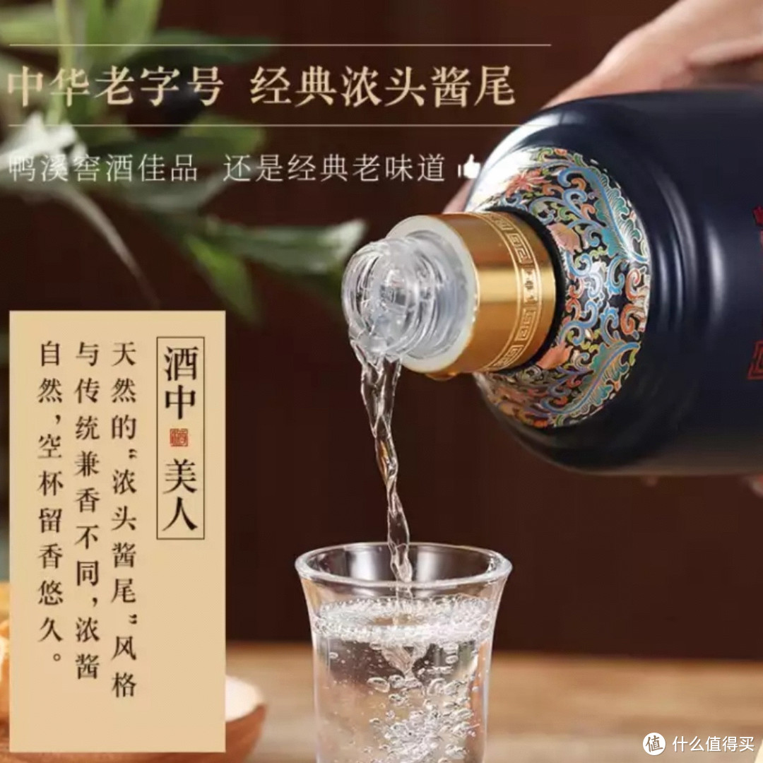 贵州“四窖酒”，是哪4个白酒品牌？鸭溪窖上榜，有一个已经倒闭
