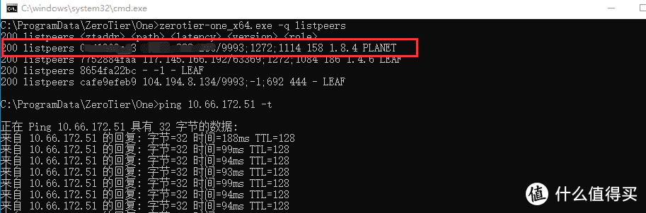 私有部署zeroteir-planet服务并加入moon保姆级教程。