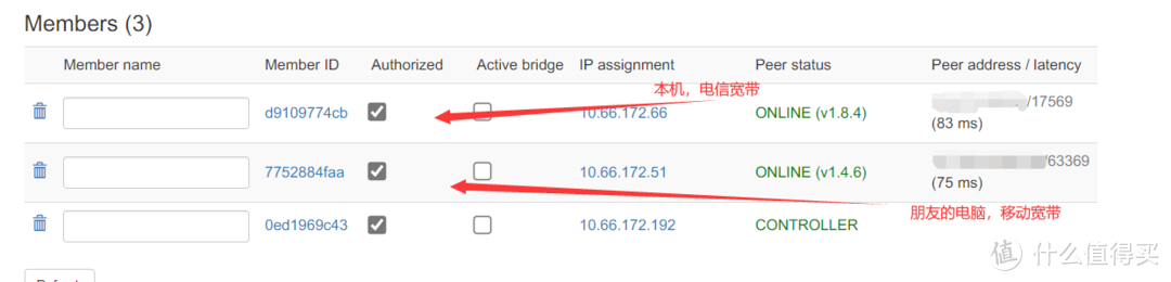 私有部署zeroteir-planet服务并加入moon保姆级教程。