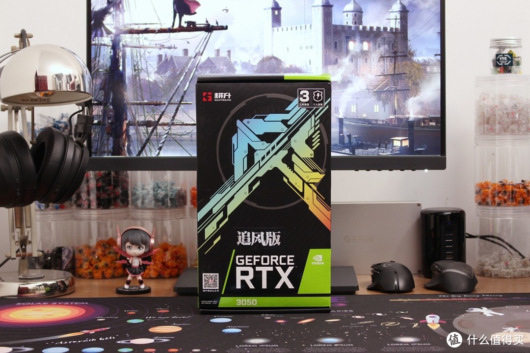 玩转入门光追卡——耕升RTX 3050追风8G显卡测试