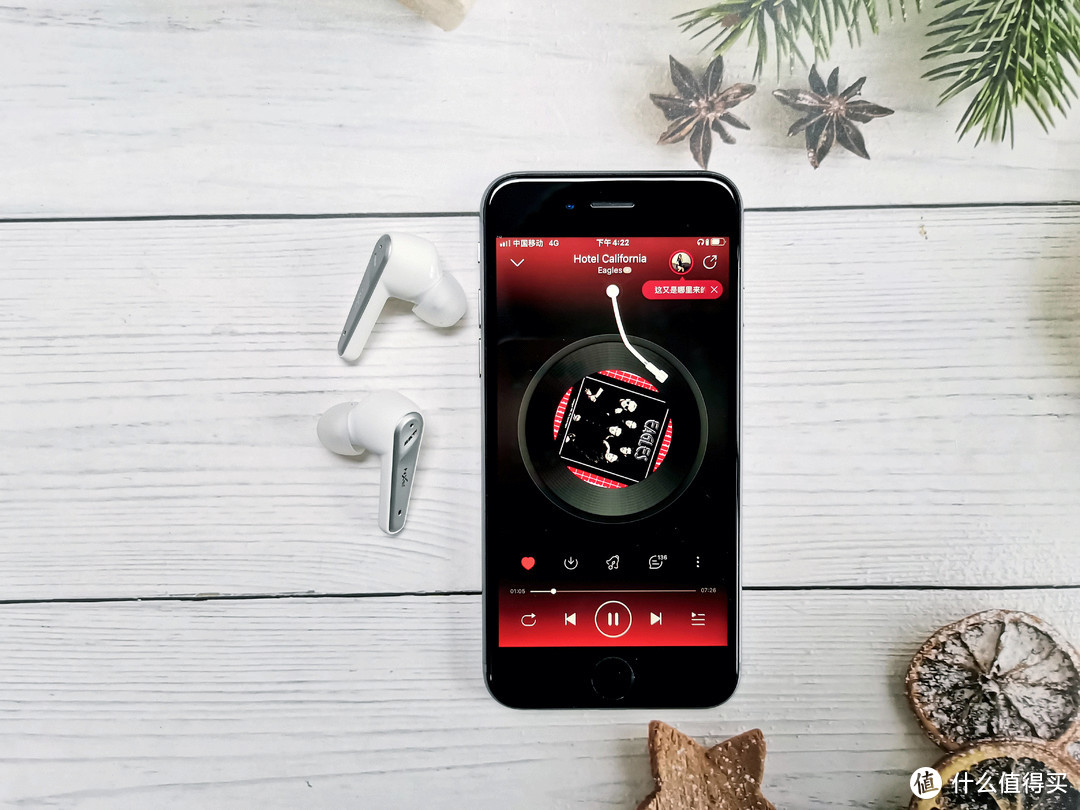PXN莱仕达X2蓝牙耳机开箱评测，带主动降噪功能的电竞级蓝牙耳机