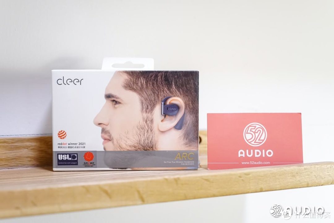 Cleer ARC“音弧” 开放式真无线蓝牙耳机评测，全开放式听音体验，前后出音孔设计