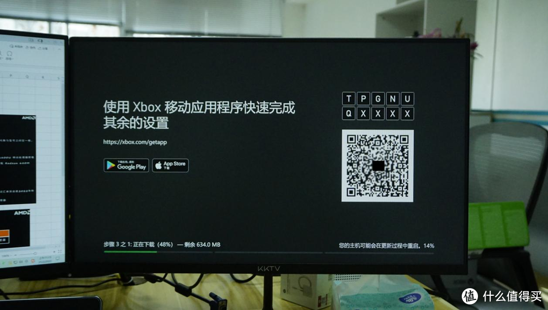 云游戏：如何开机一台微软Xbox Series S，次时代游戏主机开箱评测