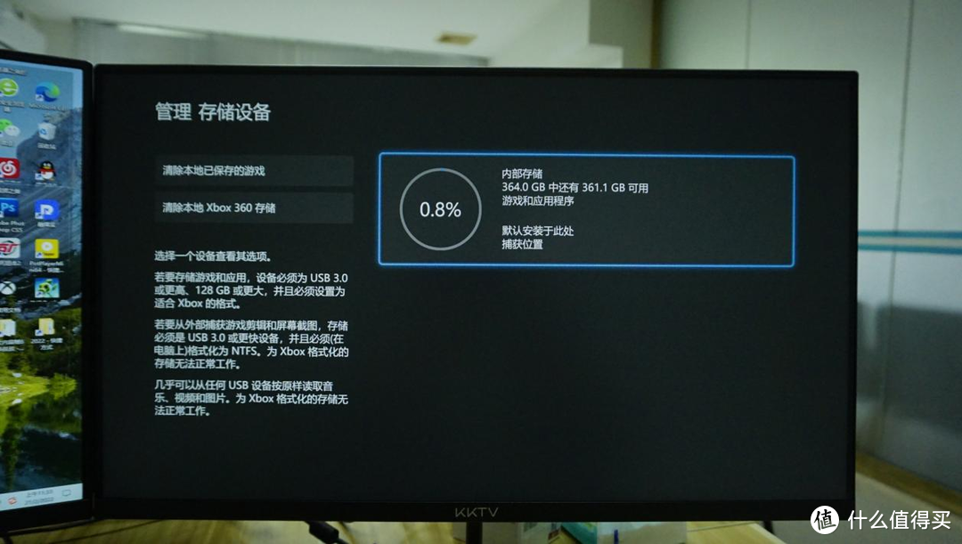 云游戏：如何开机一台微软Xbox Series S，次时代游戏主机开箱评测