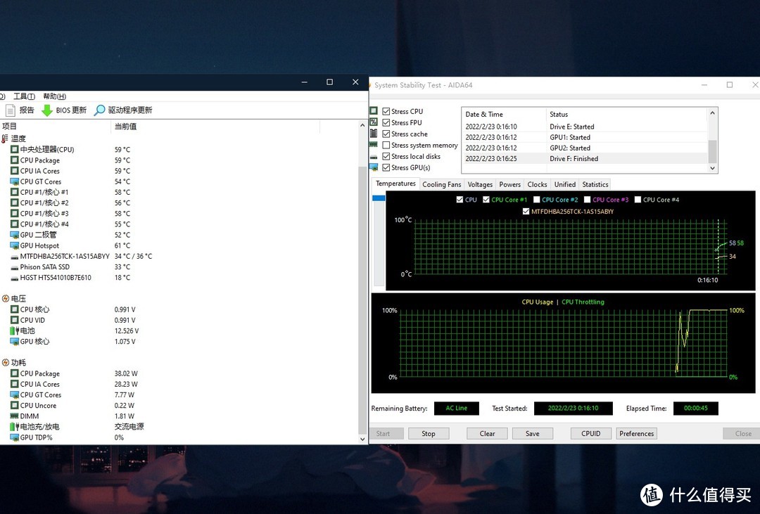 pd诱骗充电CPU、GPU满载功率