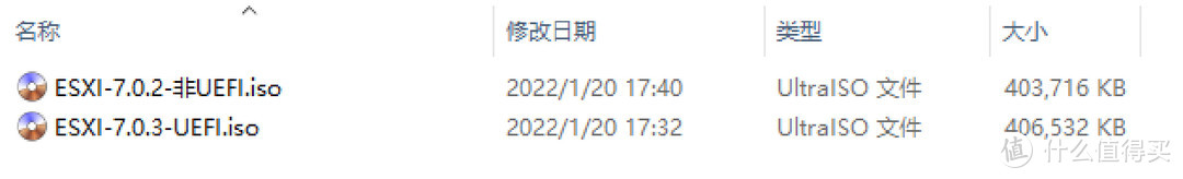 J4125 软路由 2.5G版安装 ESXi 7.0 和 Win11虚拟机