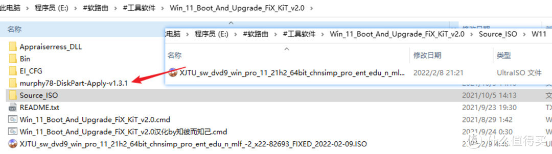 J4125 软路由 2.5G版安装 ESXi 7.0 和 Win11虚拟机