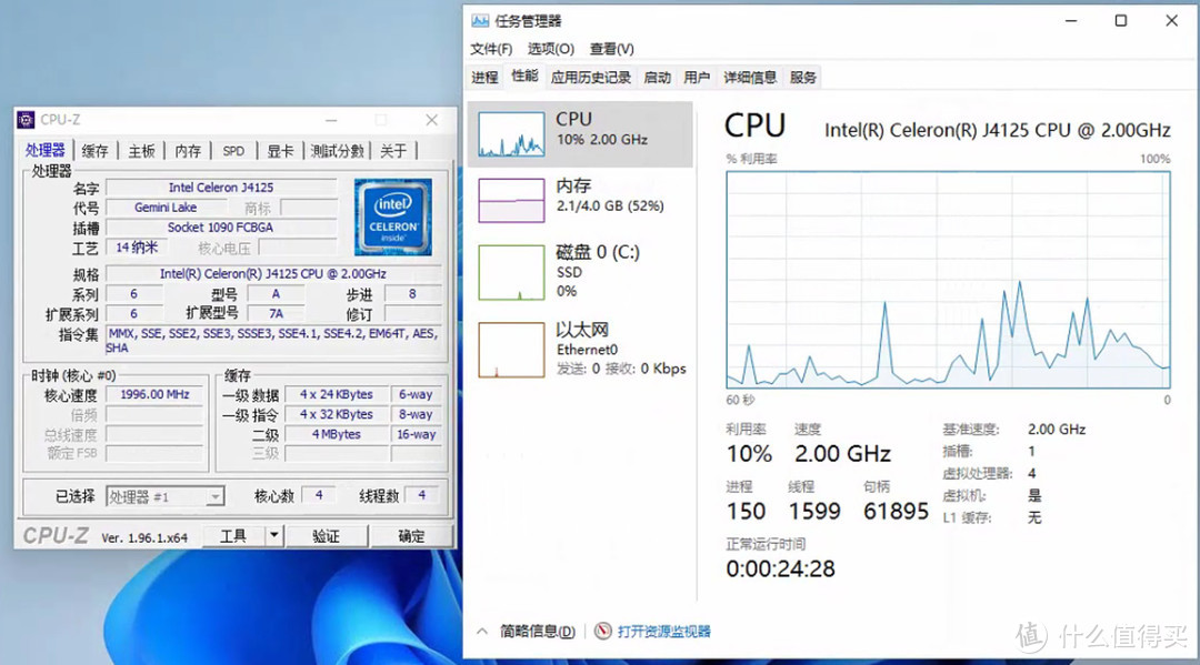 J4125 软路由 2.5G版安装 ESXi 7.0 和 Win11虚拟机