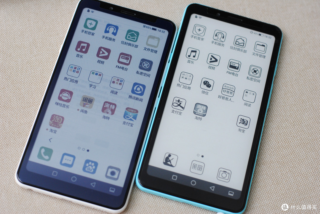 黑白还是彩色都是低蓝光海信a5procc彩墨水屏手机新华书店版