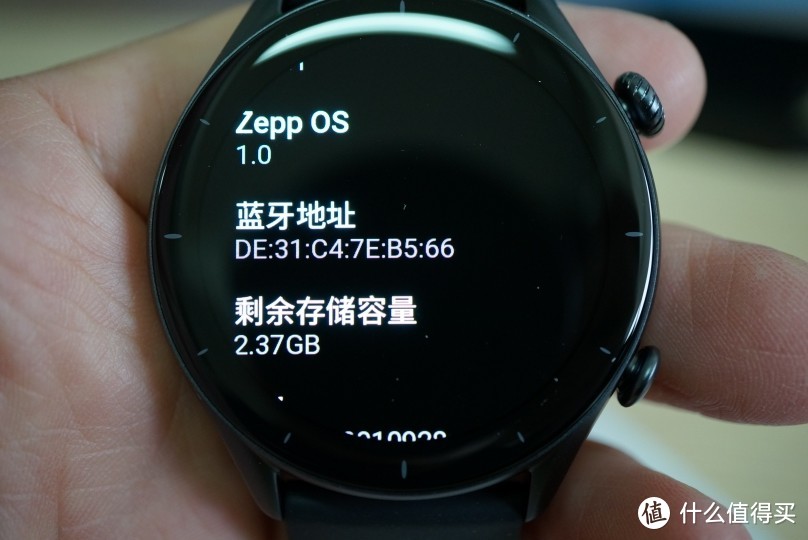 amazfit 跃我（华米）GTR3手表开箱和我对智能表的一点使用感受。