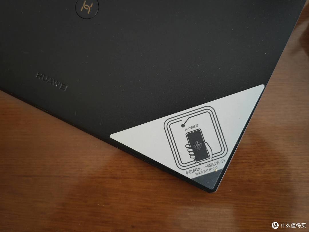 华为ax3provs荣耀路由4怎么选三方面详细对比告诉你