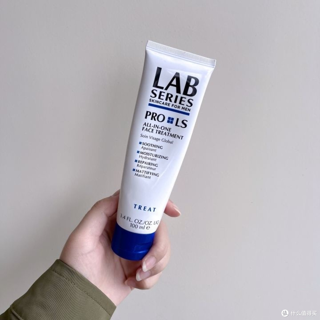 有哪些男士用的乳液值得推荐？