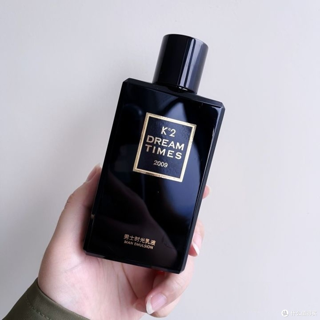 有哪些男士用的乳液值得推荐？