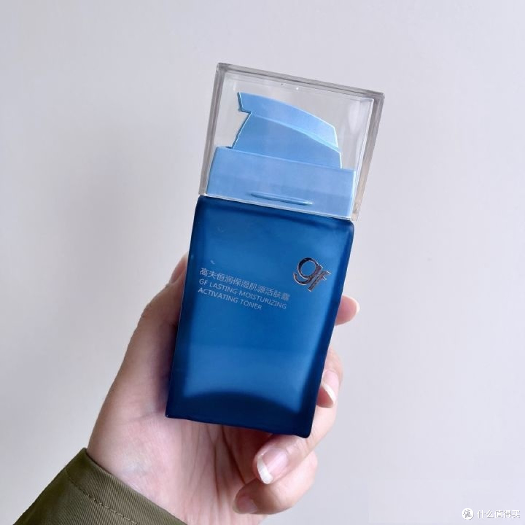 有哪些男士用的乳液值得推荐？