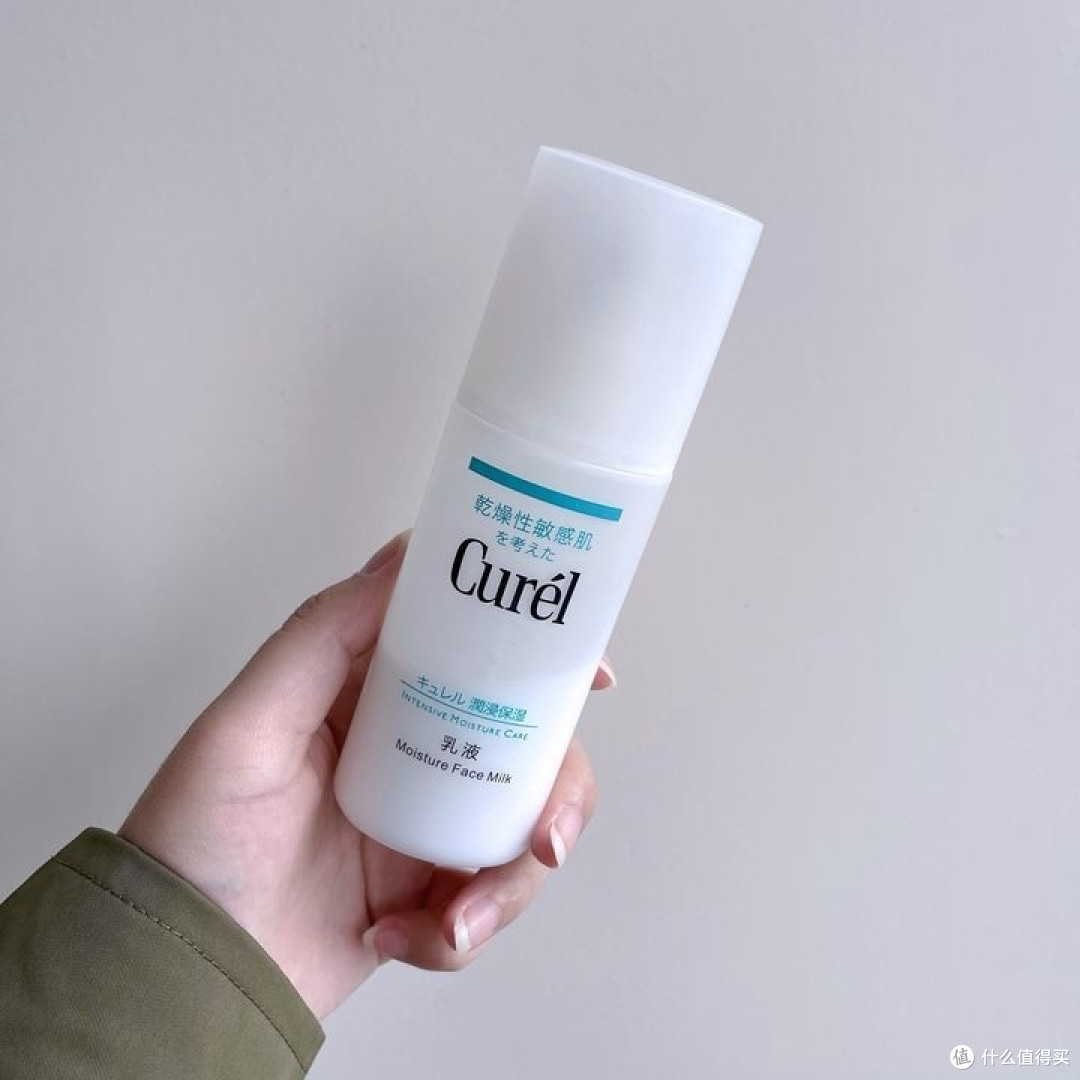 有哪些男士用的乳液值得推荐？