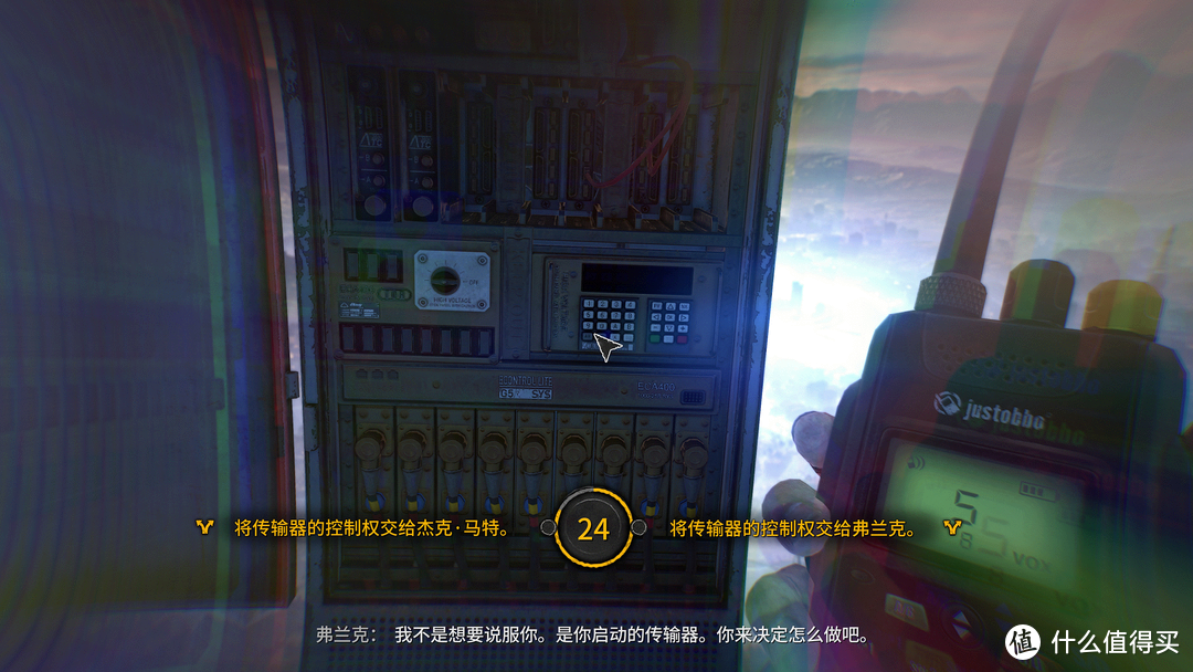 《消逝的光芒2》虐杀丧尸爽快吗？通关游戏感受和硬件实测，RX 6600可流畅1080P