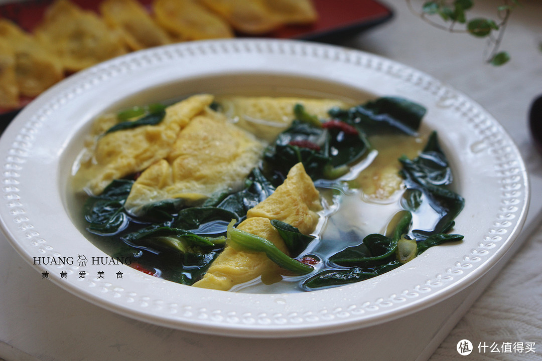 初春必喝的菠菜蛋饺汤，低脂鲜美又滋补！超详细的教程分享，快试试！
