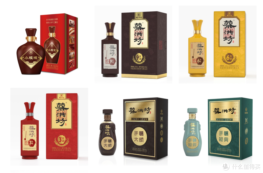豫酒“五朵金花、五朵银花”代表的10个河南名酒品牌，你知道哪几个？