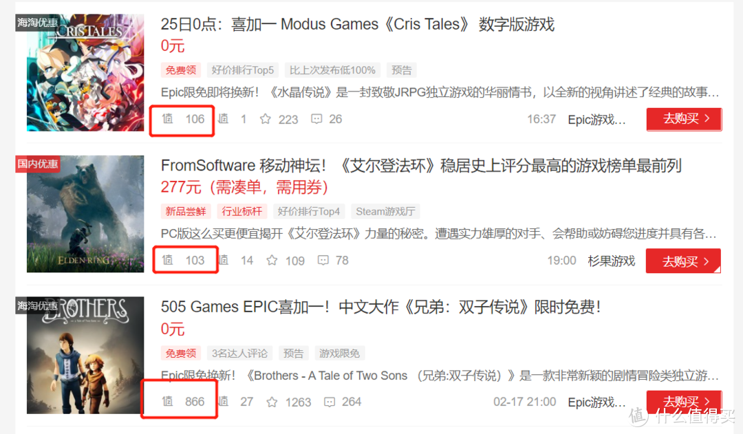 限免什么的最喜欢了！福利来了：Epic喜加一、Steam、Xbox多平台限免游戏汇总