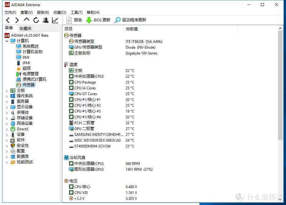 普通水冷变风冷RGB是何体验？乔思伯CR2100散热器更换实录